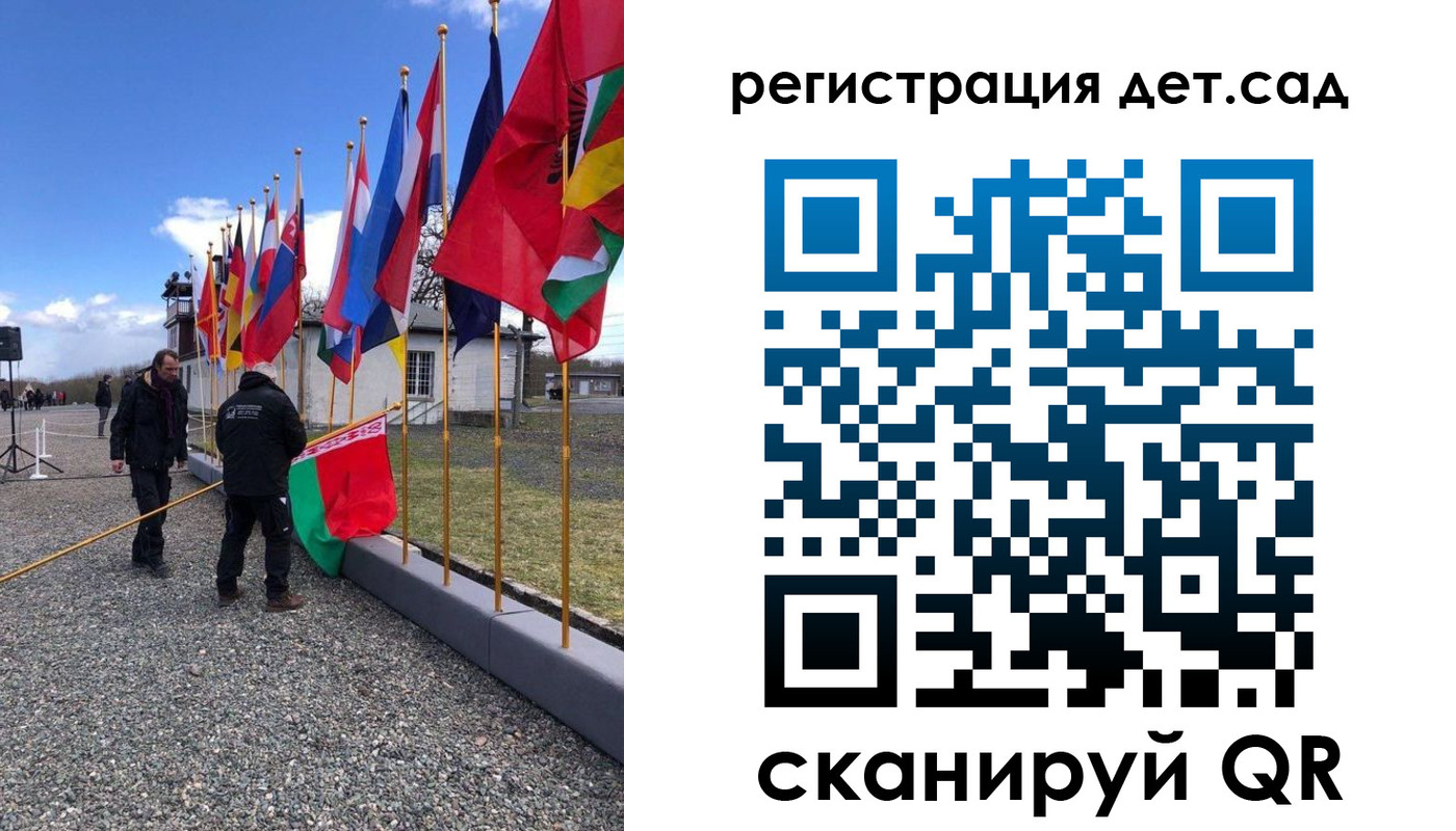прописка для работы в Горнозаводске