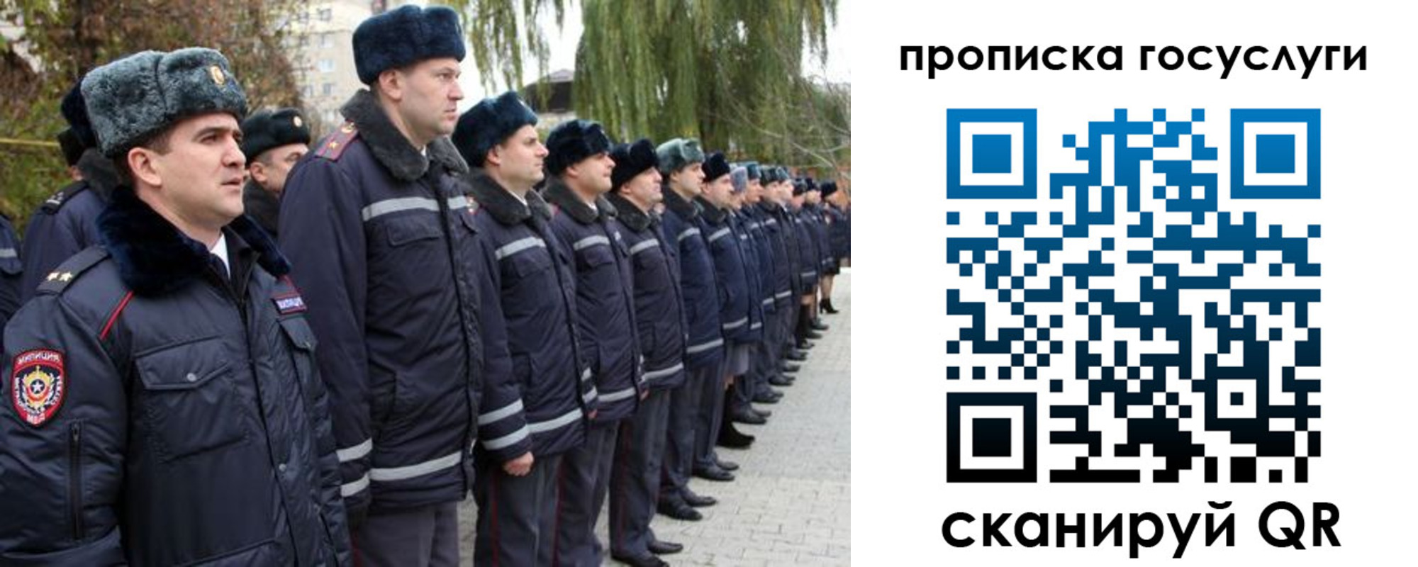 где прописаться в Горнозаводске