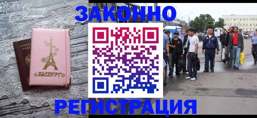 форма 3 в Горнозаводске